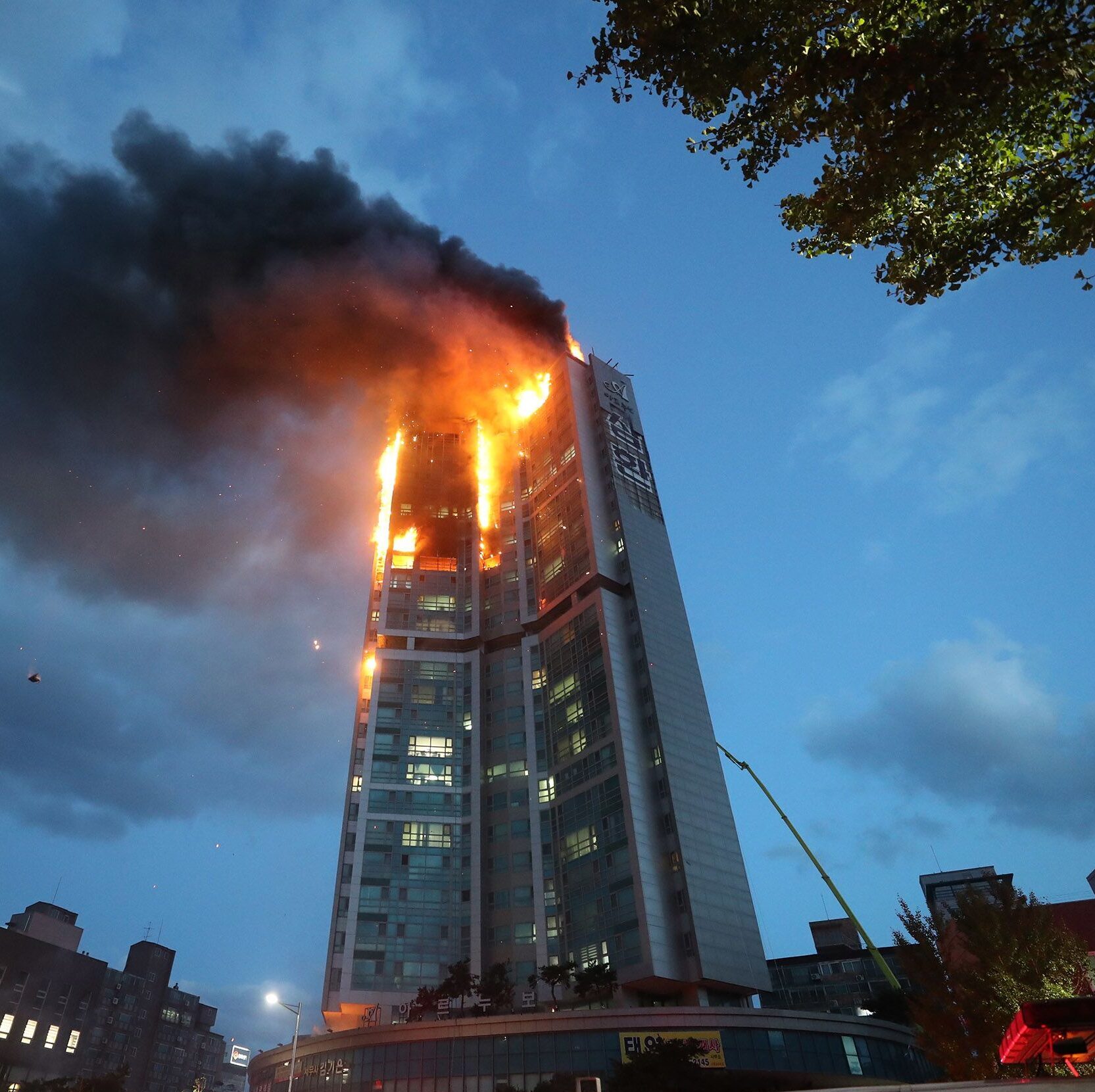 Fire Detection and Alarm System